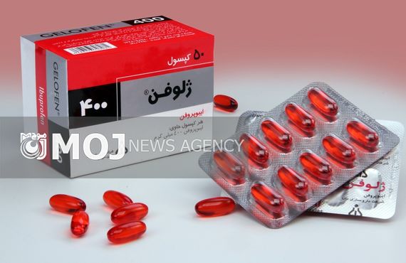 قبل از حمام این قرصها را نخورید