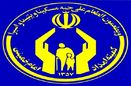 320 هزار دانش آموز ایرانی تحت پوشش کمیته امداد امام خمینی(ره) هستند