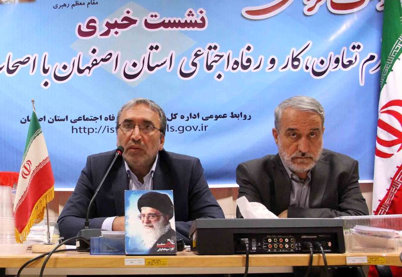 رشد 30 درصدی بیمه بیکاری در اصفهان/بیمه کارگران ساختمانی تا پایان امسال