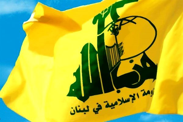 تروریستی خواندن حزبالله را رد میکنیم