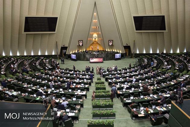 نامزدهای انتخابات نواب رئیس مجلس اعلام شدند