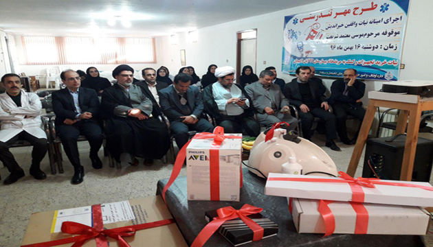 رونمایی از تجهیزات پزشکی اهدایی از عواید موقوفه مرحوم موسی معتمد لاهیجان