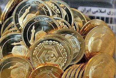 قیمت سکه افزایش یافت