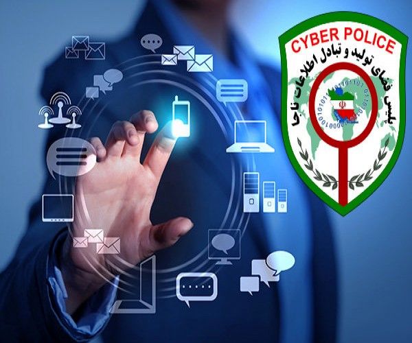دستگیری عامل انتشار تصاویر خصوصی در اصفهان
