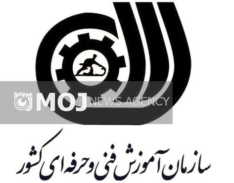 آموزش بیش از ۷٫۵ میلیون نفرساعت در لرستان
