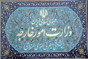 وزارت خارجه ایران اقدام غرب در حمله به سوریه را محکوم کرد