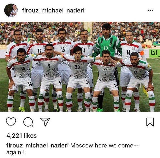 فیروز نادری راهیابی ایران به جامجهانی را تبریک گفت