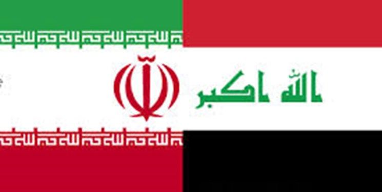 آمریکا عراق را به مدت ۴۵ روز از تحریمهای ایران معاف کرد