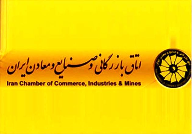 تقدیر از هوشمندی نیروهای نظامی امنیتی کشور