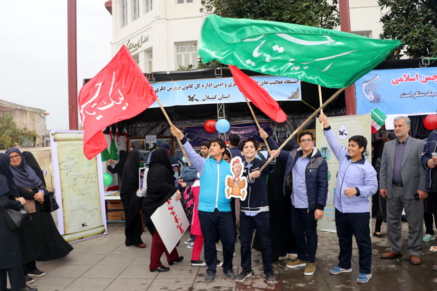 کودکان و نوجوانان گیلانی درسهای سیزدهم آبان را مرور کردند