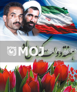 ویژه برنامههای هفته دولت در گیلان آغاز شد