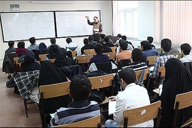 اطلاعیه پذیرش دانشجو در دانشگاههای فرهنگیان و رجایی