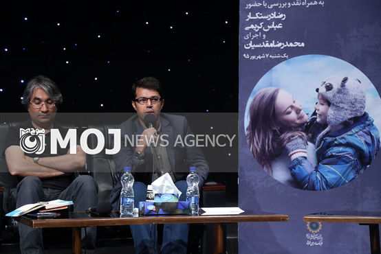 درستکار: نگرش فلسفی به فیلم «اتاق» جذاب است
