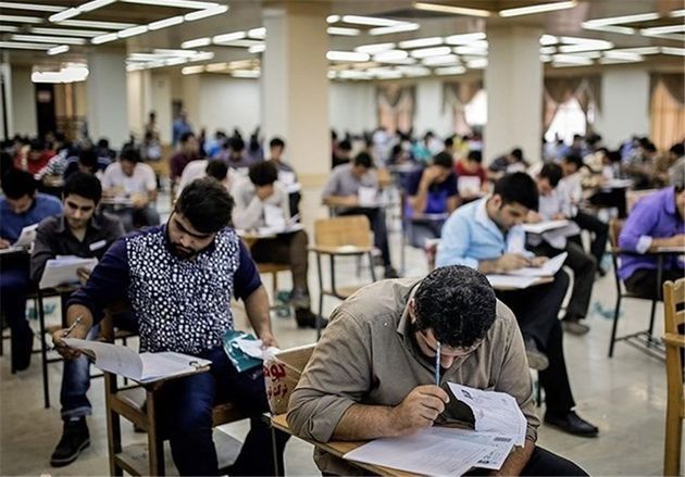 ۱۰مرداد؛ توزیع کارت شرکت در آزمون کاردانی به کارشناسی
