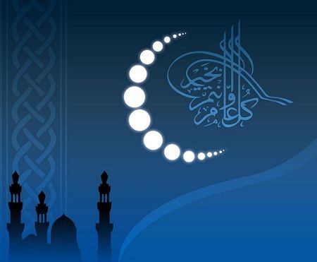 برگزاری همایش کوه پیمایی افطار تا سحر با نارضایتی شهروندان