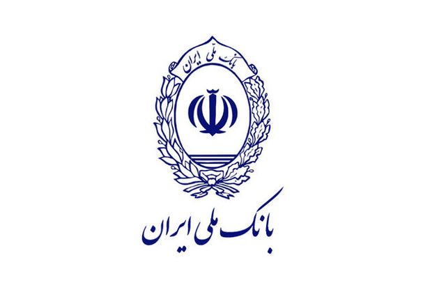 نمایش بزرگترین و کوچکترین قرآن کندهکاری شده روی فلز دنیا در موزه بانک ملی ایران