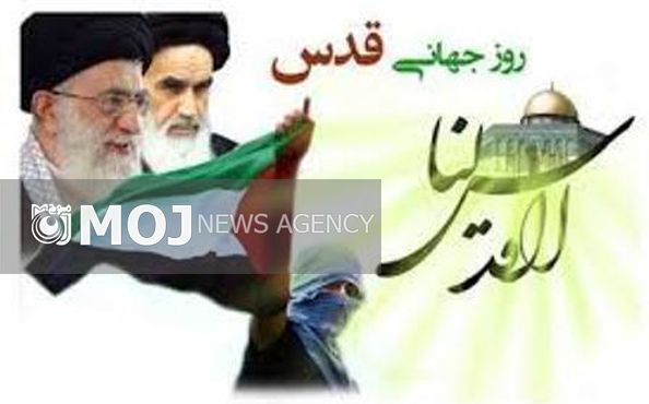 مسیرهای راهپیمایی روز قدس در شهرها و بخش های مازندران