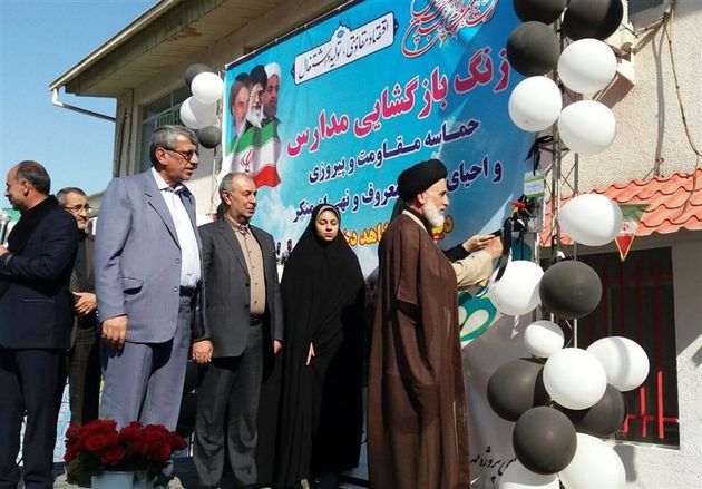 آغاز ۳۲۵ هزار دانشآموز استان گلستان سال تحصیلی