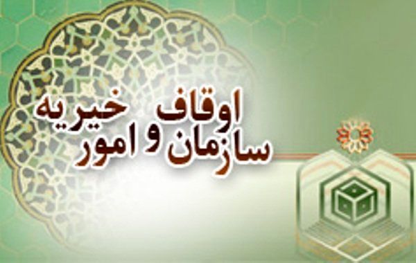 9 بقعه کرمانشاه به قطب فرهنگی تبدیلشدهاند