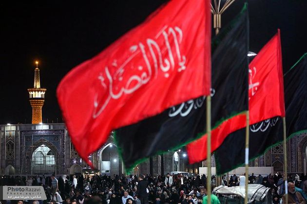 صحن جامع رضوی با کتلهای عزاداری سیاه پوش شد