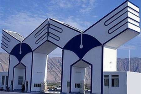 سیامک بهاروند رئیس دانشگاه آزاد اسلامی لرستان شد