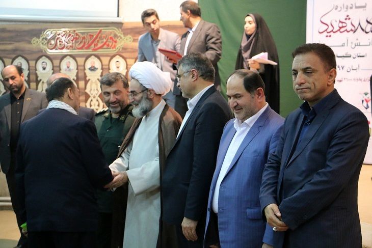یادواره شهدای دانش آموز گیلان برگزار شد
