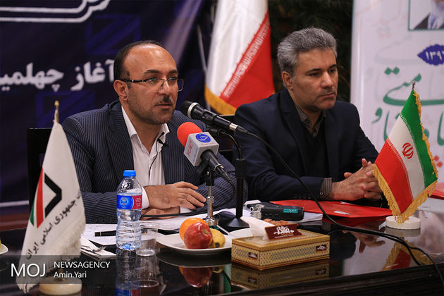 عملیات بانکی دو دستگاه ایکسری اهدایی از طرف دولت ژاپن در حال انجام است