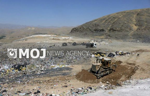 ساماندهی محل دفن پسماندهای شهری سنندج