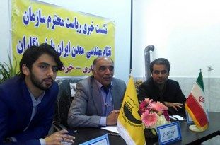 سالیانه 300 میلیون تن از ذخایر معدنی کشور برداشت میشود.