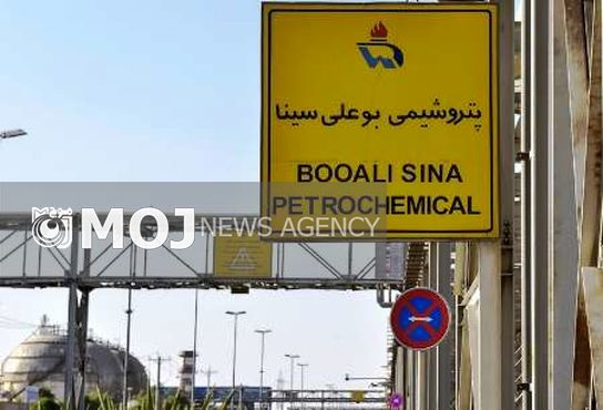 رئیس جمهوری از دست اندرکاران مهار آتش سوزی پتروشیمی بوعلی قدردانی کرد