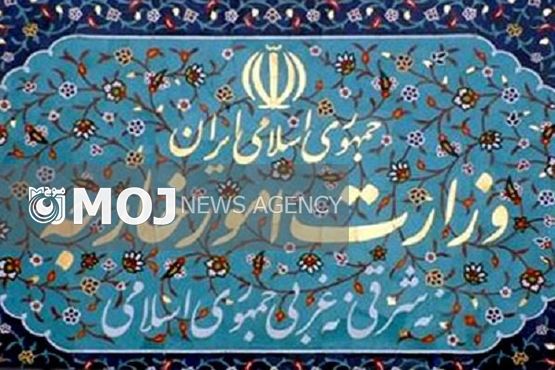 ایران به شدت انفجارهای تروریستی در عربستان را محکوم کرد