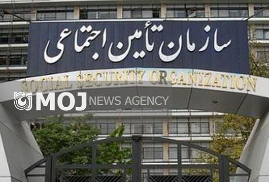 افتتاح ٣۶ پروژه بیمه ای و درمانی تامین اجتماعی