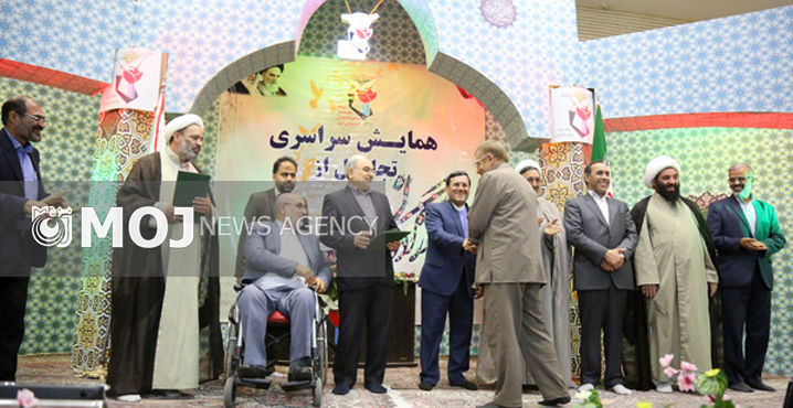 همایش تجلیل از آزادگان سرافراز استان قم برگزار شد