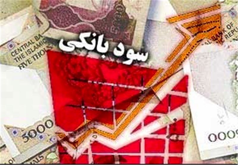 بیانیه نمایندگان درخصوص بخشش سود وام های بانکی تا سقف یک میلیارد ریال