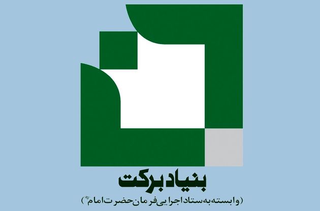 ساخت ۱۰ هزار واحد مسکن روستایی برای مددجویان ۱۴ استان