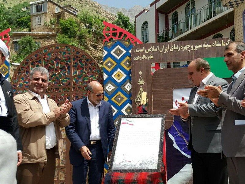 مردم نودشه از نعمت گاز برخوردار میشوند