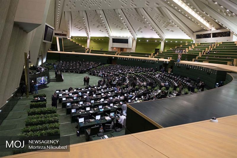 موافقت نمایندگان ملت با ماده واحده طرح «اصلاح سهمیه ایثارگران در دانشگاه ها»