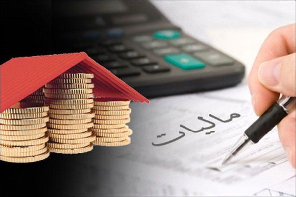 اجرای کامل طرح جامع مالیاتی تا دو سال دیگر
