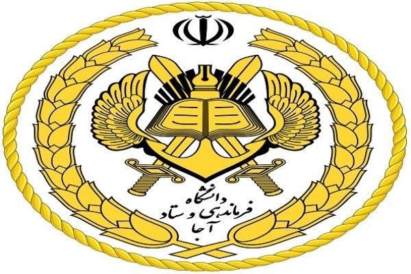 همایش ملی واکاوی تهدیدهای نوپدید دفاعی نظامی دوشنبه برگزار می شود