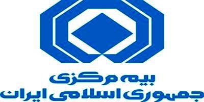 تقدیر رئیس کل بیمه مرکزی از مدیران آموزش و پرورش