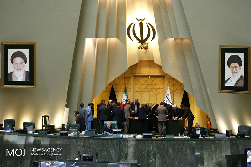 206 نماینده مجلس در نامه ای به رهبر انقلاب پایان داعش را تبریک گفتند