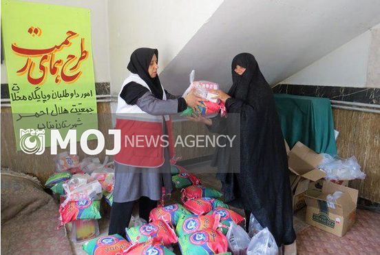 شوی رسانه ای سازمان داوطلبان هلال احمر در تلگرام