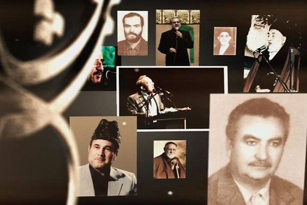 پخش نغمه عشاق از شبکه قرآن