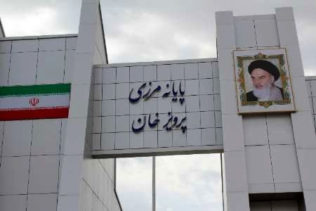 مرز پرویز خان بسته شد