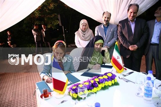 برنامه اجرایی تفاهم نامه همکاری محیط زیستی ایران و فرانسه امضاء شد