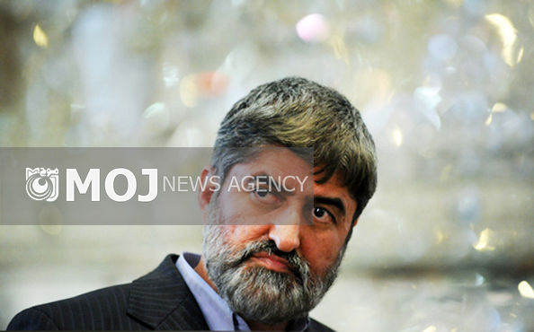 نامه مطهری به پورمحمدی درباره فایل صوتی آیت الله منتظری