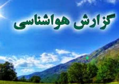 طی روزهای آینده دمای قم کاهش می یابد