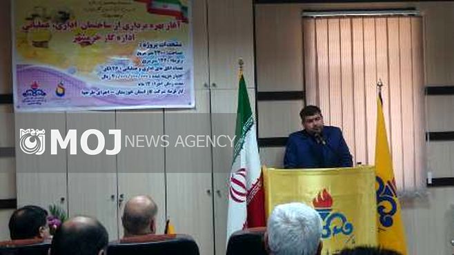 حق آلایندگی شرکت های نفتی در خرمشهر به حساب شهرداری ها واریز می شود