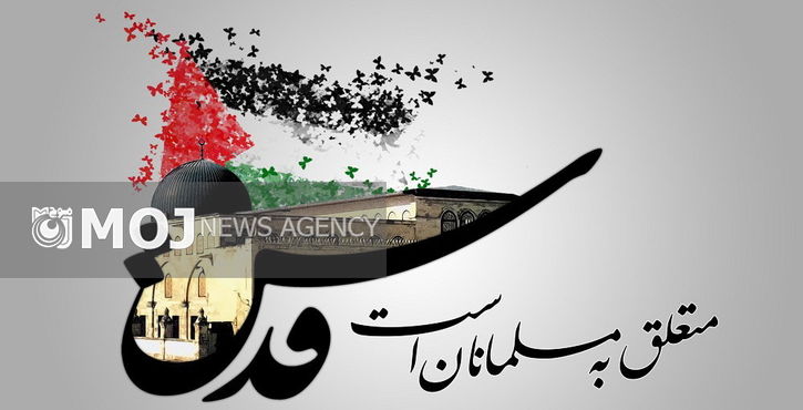 دعوت خانه احزاب از مردم برای حضور در راهپیمایی روز قدس