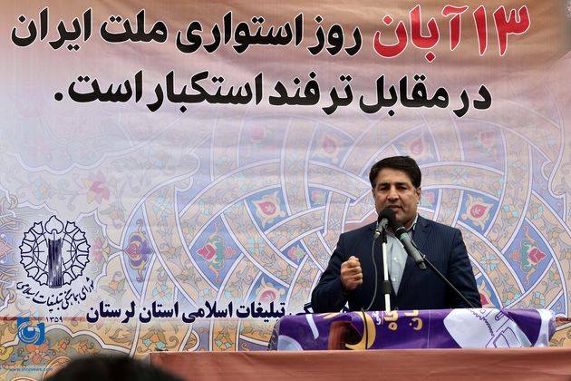 13 آبان نماد وحدت و پایداری ملت ایران در برابر زیادهخواهیهای دشمنان است